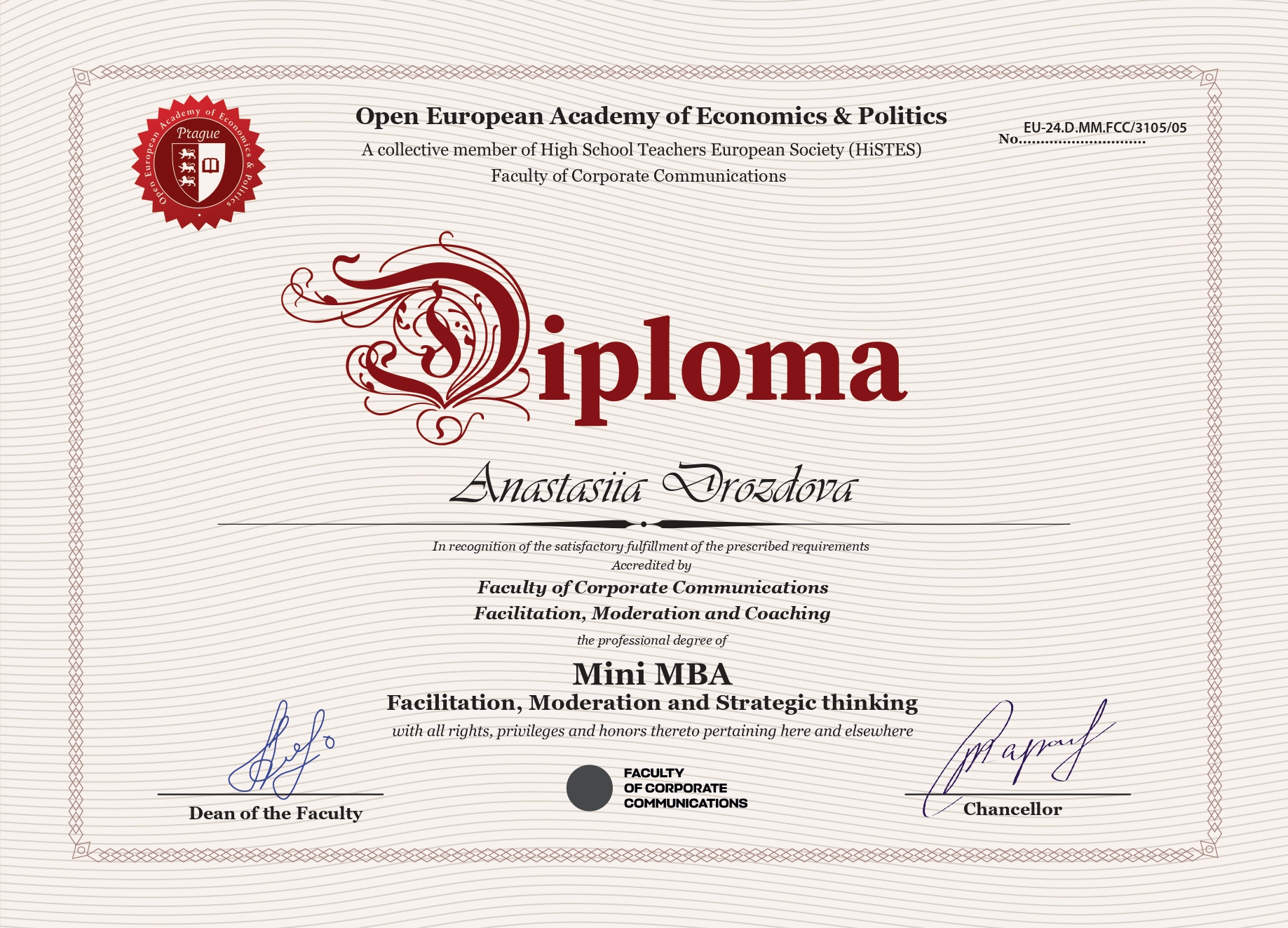 Диплом Mini MBA